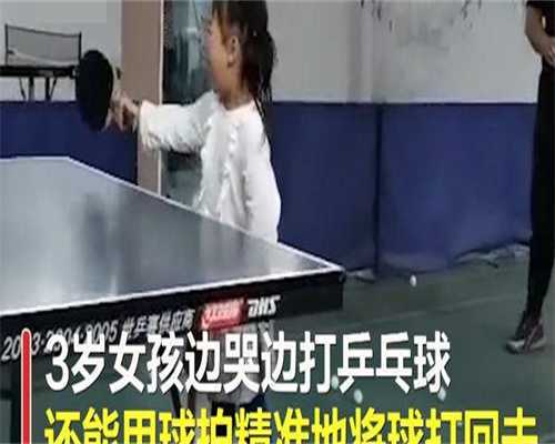 广州同性求子实录：从寻找卵子到第三方代怀孕的每一个细节