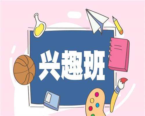泌乳素高怎么办?试管前期激素调理与药物干预全方案