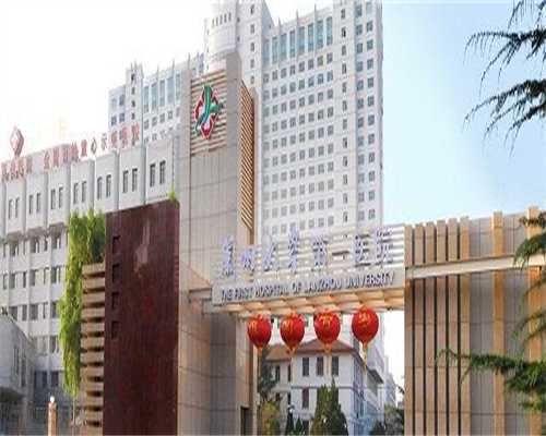深圳人医生殖医学科试管婴儿诊疗项目与收费